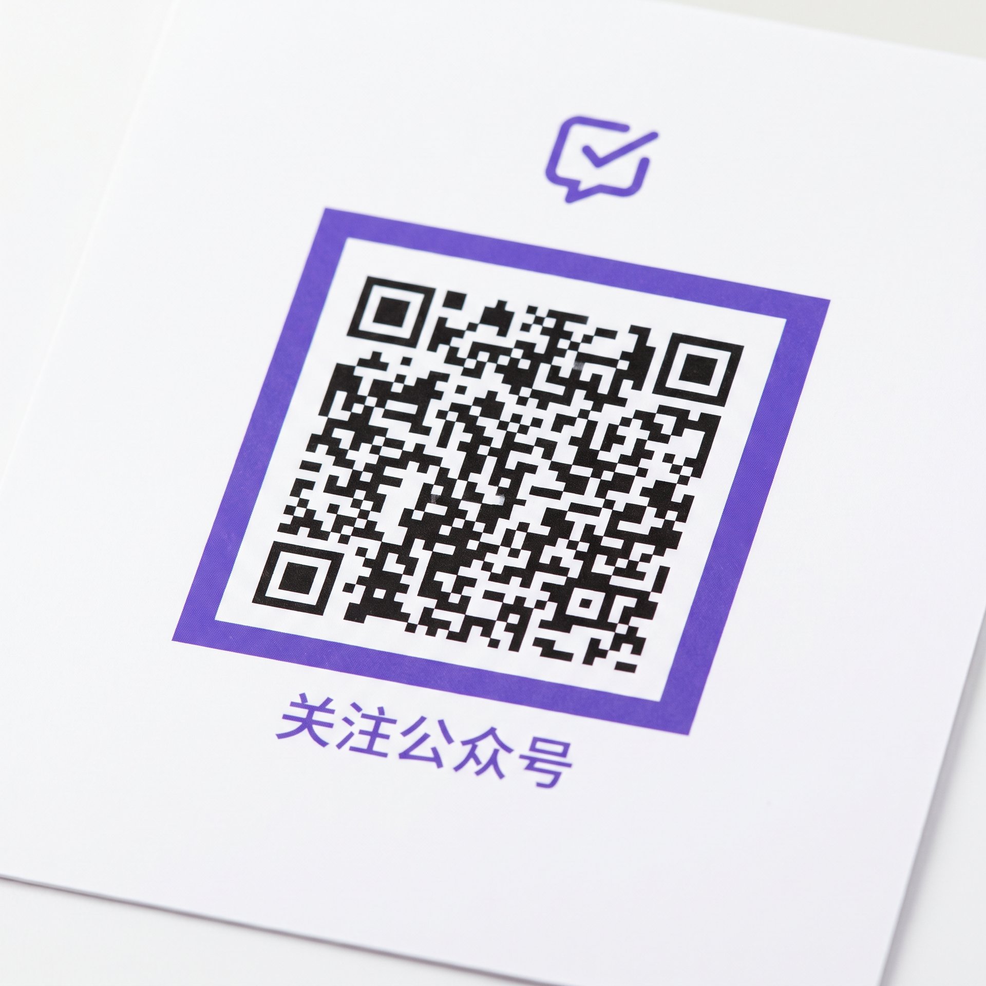 糖心公众号二维码